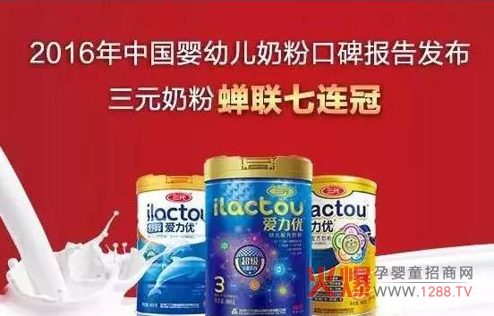 ^؊^ һXV׌a(chn)̷ۓP(yng)ü