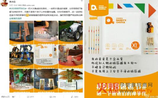 ְֵx칝(ji)Ǹաؑ(yng)