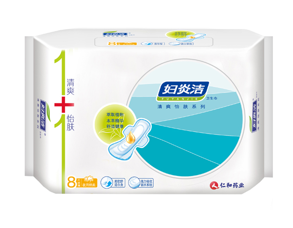 仁和藥業(yè)婦炎潔衛(wèi)生巾-夜用綿柔8片 .jpg 仁和藥業(yè)婦炎潔衛(wèi)生巾-夜用綿柔8片 .jpg
