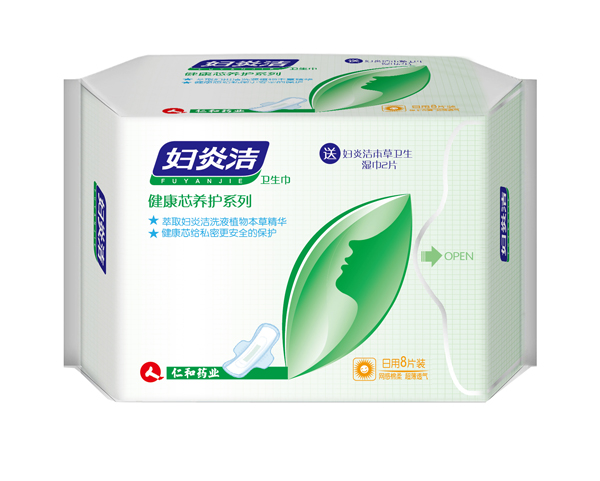 婦炎潔衛(wèi)生巾-健康芯養(yǎng)護日用8片裝..jpg 婦炎潔衛(wèi)生巾-健康芯養(yǎng)護日用8片裝..jpg