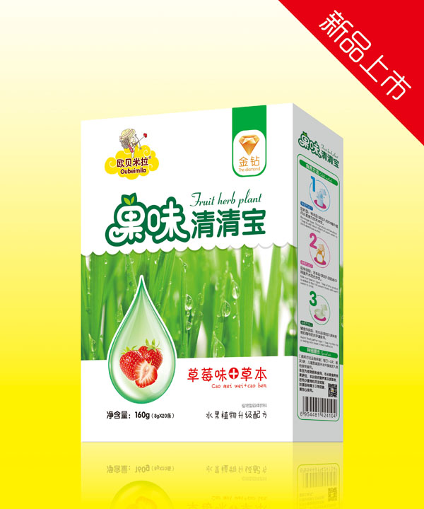 歐貝米拉金鉆草莓味+草本果味清清寶盒裝.jpg 歐貝米拉金鉆草莓味+草本果味清清寶盒裝.jpg