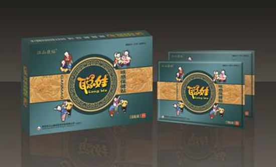  �޿ȸи�ð�����N