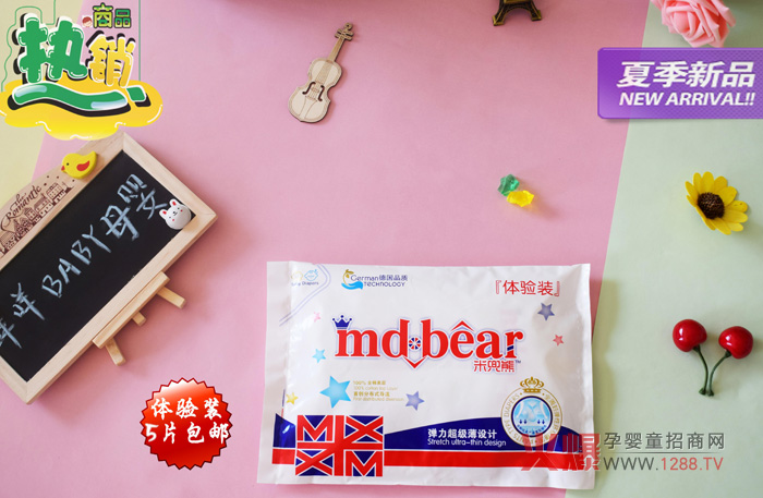 ׶ܼѝѝ|(zh)ôʲôx׶