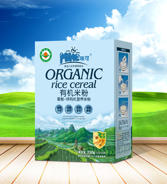 咪可葛根+鋅有機(jī)營養(yǎng)米粉盒裝.jpg 咪可葛根+鋅有機(jī)營養(yǎng)米粉盒裝.jpg