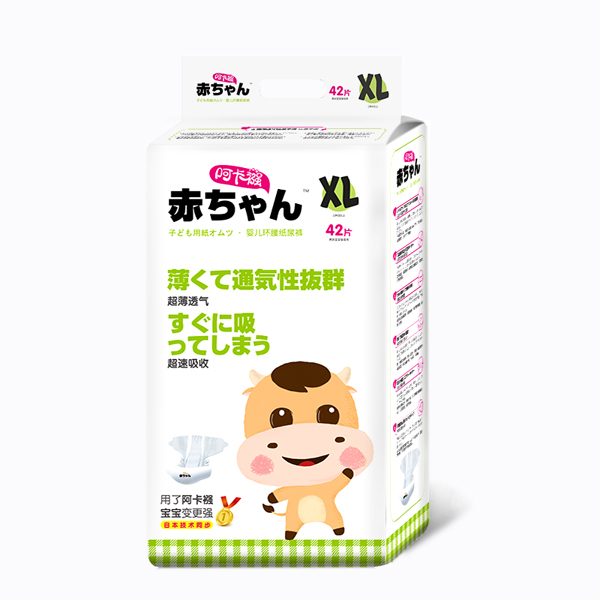  �����ߋ냺�h(hu��n)������ѝXL�a