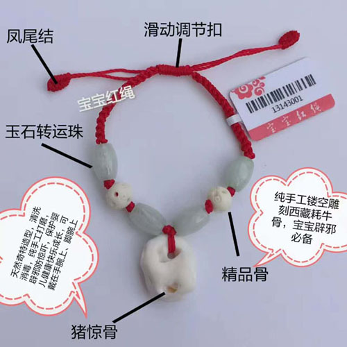  �����t�K-�����i�@��