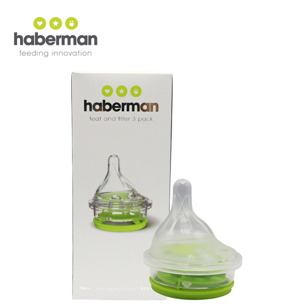 哈伯曼奶嘴 3粒裝.jpg 哈伯曼奶嘴 3粒裝.jpg
