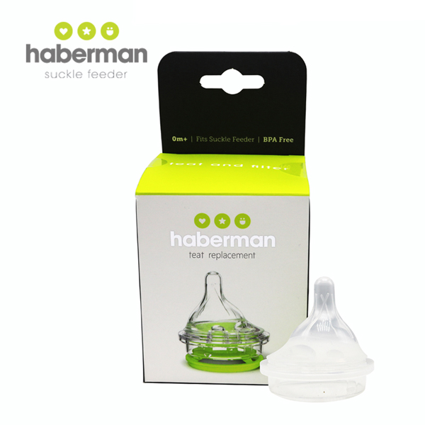 哈伯曼奶嘴 無(wú)閥門 實(shí)物.jpg 哈伯曼奶嘴 無(wú)閥門 實(shí)物.jpg