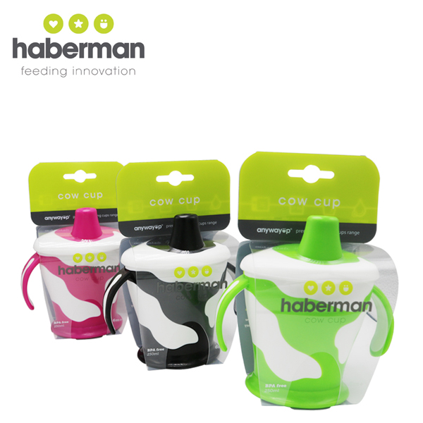 哈伯曼牛奶杯 組合