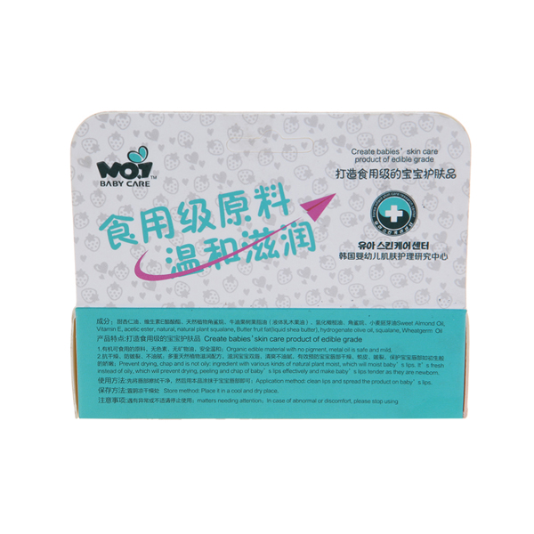 第一孕嬰嬰幼兒維生素潤唇啫喱 草莓味成分說明