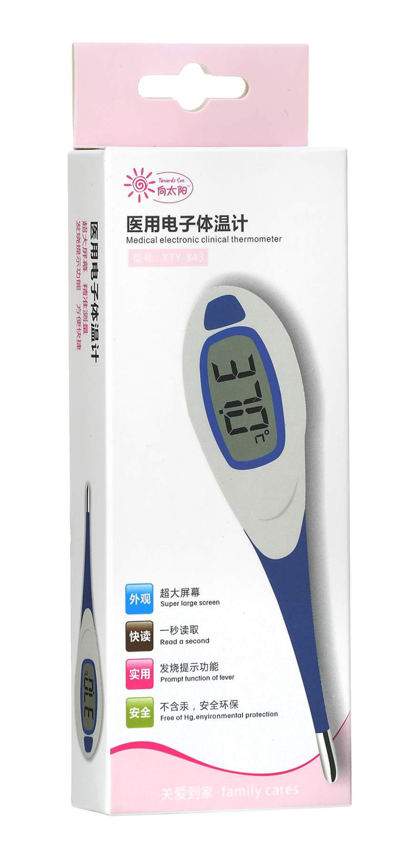 向太陽醫(yī)用電子體溫計.jpg 向太陽醫(yī)用電子體溫計.jpg