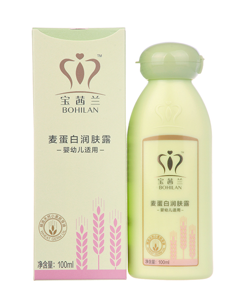 寶茜蘭麥蛋白潤膚露.jpg 寶茜蘭麥蛋白潤膚露.jpg