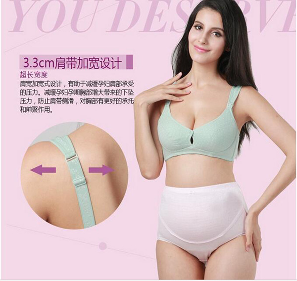 哇愛(ài) 純棉前開(kāi)扣哺乳文胸賣點(diǎn)2.jpg