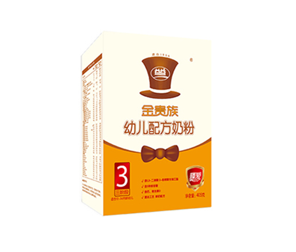 金貴族臻愛(ài)嬰兒配方奶粉盒裝3段.jpg 金貴族臻愛(ài)嬰兒配方奶粉盒裝3段.jpg