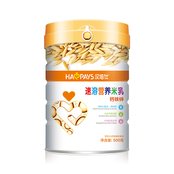 漢培仕速溶營(yíng)養(yǎng)米乳鈣鐵鋅聽裝.jpg 漢培仕速溶營(yíng)養(yǎng)米乳鈣鐵鋅聽裝.jpg