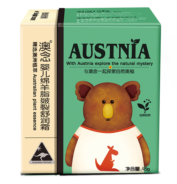 澳念嬰兒綿羊脂皴裂舒潤霜盒裝.jpg 澳念嬰兒綿羊脂皴裂舒潤霜盒裝.jpg