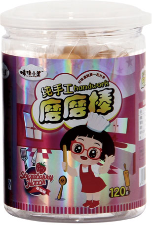 ζ��С����ݮζĥĥ��