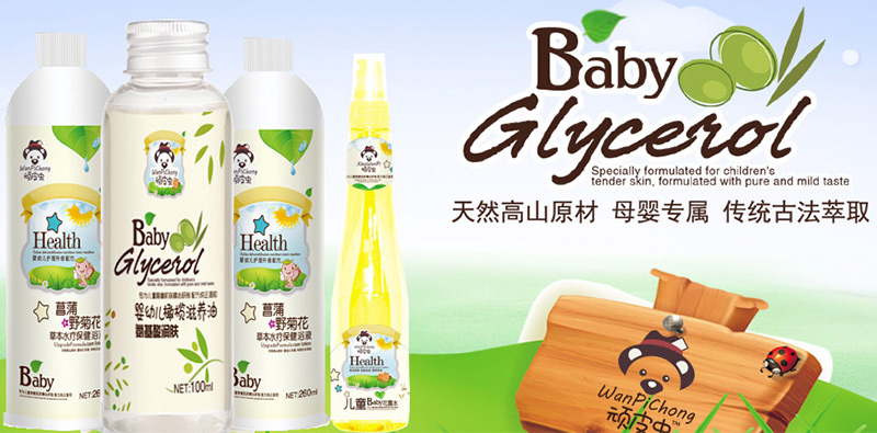 BƤxݱˮԡҺ--Ȼɽԭĸ댣