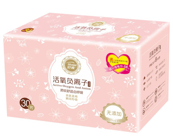 舒雅活氧負離子衛(wèi)生巾 30片.jpg 舒雅活氧負離子衛(wèi)生巾 30片.jpg