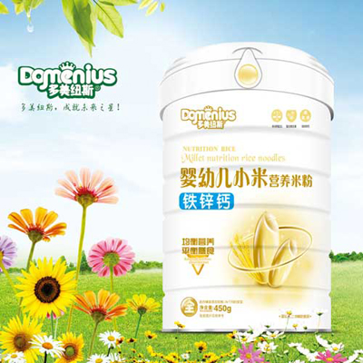 多美紐斯鐵鋅鈣嬰幼兒小米營(yíng)養(yǎng)米粉聽裝.jpg 多美紐斯鐵鋅鈣嬰幼兒小米營(yíng)養(yǎng)米粉聽裝.jpg