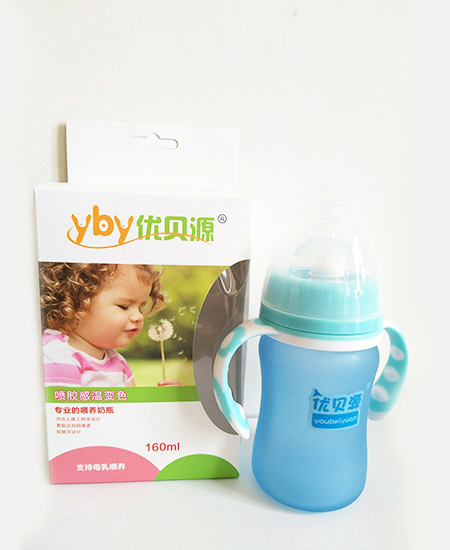 ��(y��u)ؐԴ�М�׃ɫ��ƿ�r(sh��)�п��{(l��n)ɫ160ml.jpg