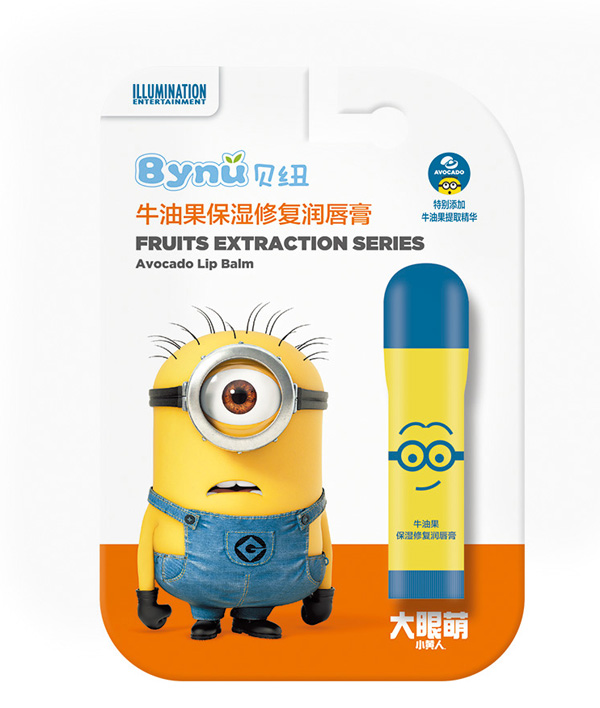 貝紐牛油果保濕修復(fù)潤(rùn)唇膏5g.jpg 貝紐牛油果保濕修復(fù)潤(rùn)唇膏5g.jpg