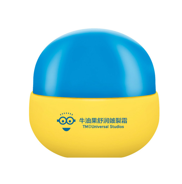 貝紐牛油果舒潤(rùn)皴裂霜35g.jpg 貝紐牛油果舒潤(rùn)皴裂霜35g.jpg