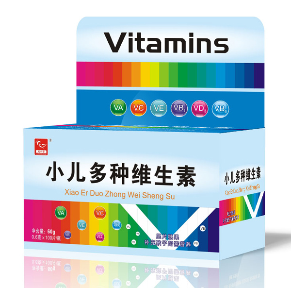 同和堂小兒多種維生素.jpg 同和堂小兒多種維生素.jpg
