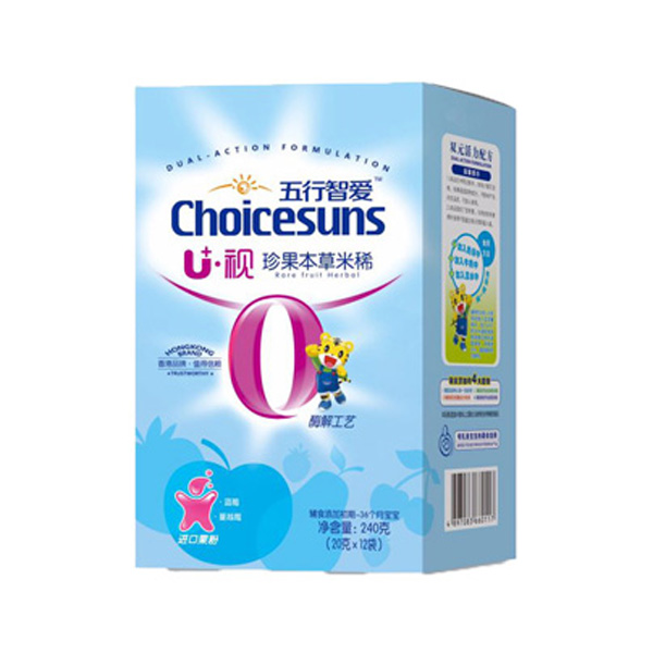   ������U��ҕ�����������ϡ