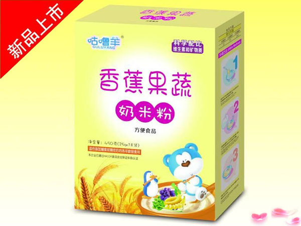 咕嚕羊香蕉+果蔬奶米粉.jpg 咕嚕羊香蕉+果蔬奶米粉.jpg