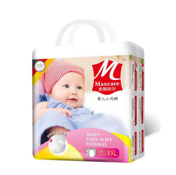 麥斯凱爾嬰兒小內(nèi)褲XXL26.jpg