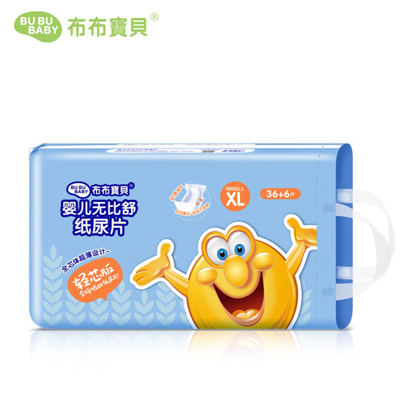 布布寶貝輕芯版嬰兒無比舒紙尿片XL碼-橫版.jpg 布布寶貝輕芯版嬰兒無比舒紙尿片XL碼-橫版.jpg