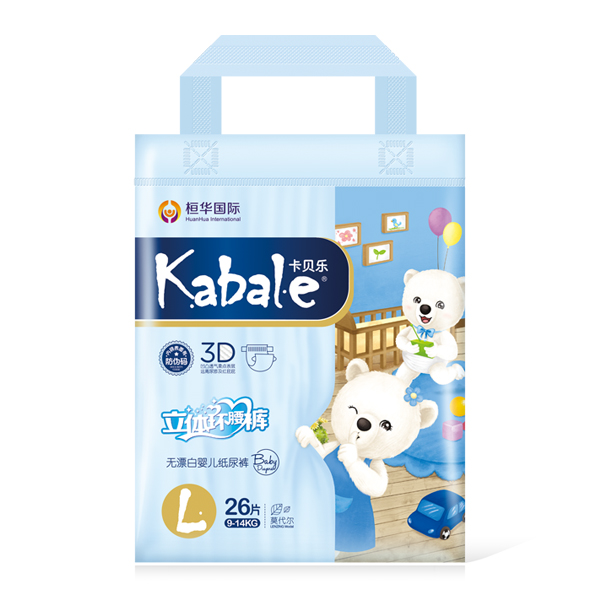卡貝樂(lè)紙尿褲小包 L號(hào).jpg 卡貝樂(lè)紙尿褲小包 L號(hào).jpg