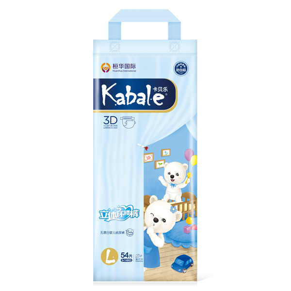 卡貝樂(lè)紙尿褲大包 L號(hào).jpg 卡貝樂(lè)紙尿褲大包 L號(hào).jpg