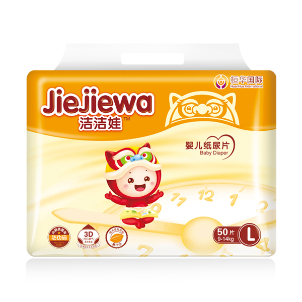 潔潔娃紙尿片L號.jpg 潔潔娃紙尿片L號.jpg