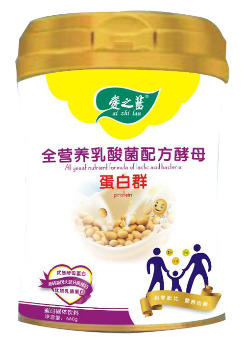 愛之藍(lán)全營養(yǎng)乳酸菌配方酵母蛋白群.jpg 愛之藍(lán)全營養(yǎng)乳酸菌配方酵母蛋白群.jpg