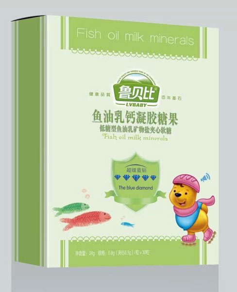 魯貝比魚油乳鈣凝膠糖果(盒裝).jpg 魯貝比魚油乳鈣凝膠糖果(盒裝).jpg