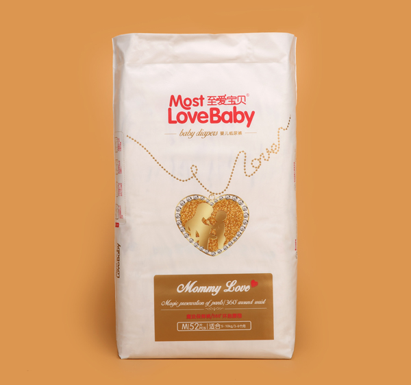 至愛寶貝嬰兒紙尿褲M碼52片.jpg 至愛寶貝嬰兒紙尿褲M碼52片.jpg