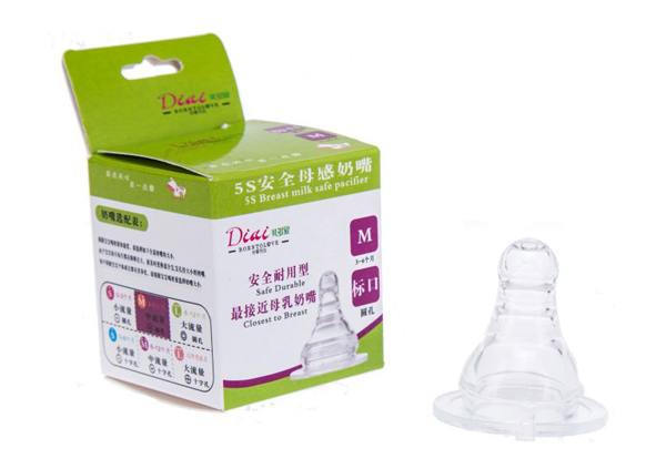 貝多愛標口徑母感奶嘴M碼.jpg 貝多愛標口徑母感奶嘴M碼.jpg