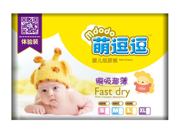 萌逗逗體驗(yàn)裝.jpg 萌逗逗體驗(yàn)裝.jpg