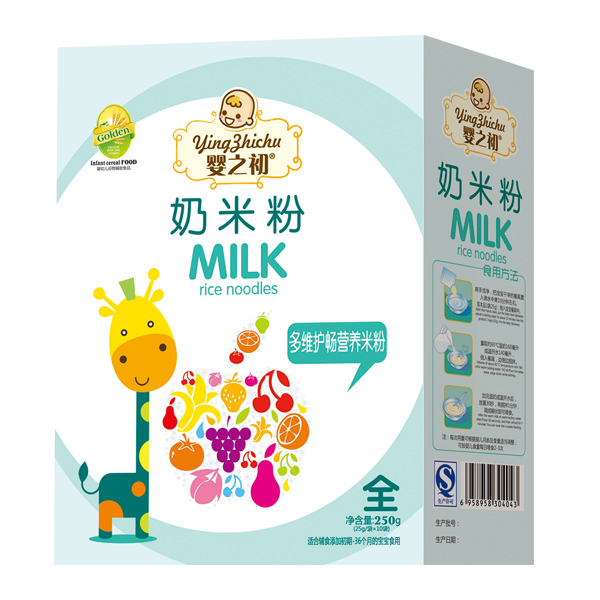嬰之初奶米粉系列-多維護(hù)暢營養(yǎng)米粉.jpg 嬰之初奶米粉系列-多維護(hù)暢營養(yǎng)米粉.jpg