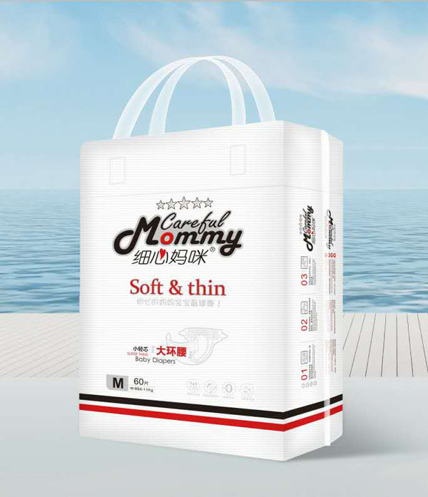 細(xì)心媽咪大環(huán)腰M碼.jpg 細(xì)心媽咪大環(huán)腰M碼.jpg