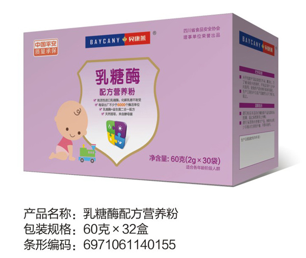   ؐRø䷽I(yng)B(yng)