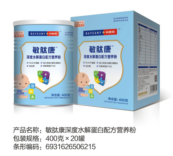   ؐRĿˮ⵰䷽I(yng)B(yng)