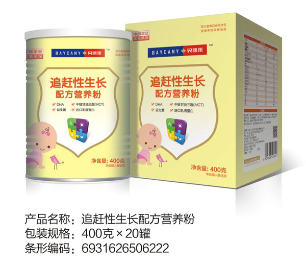   ؐR׷sL(zhng)䷽I(yng)B(yng)