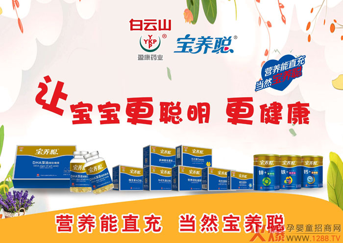 B(yng)ȫƸнλв́