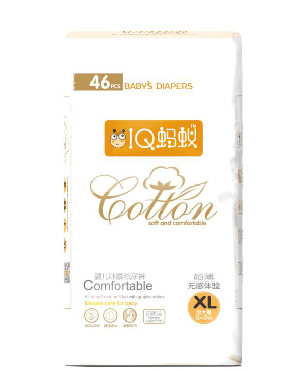 IQ螞蟻嬰兒環(huán)腰紙尿褲XL46.jpg