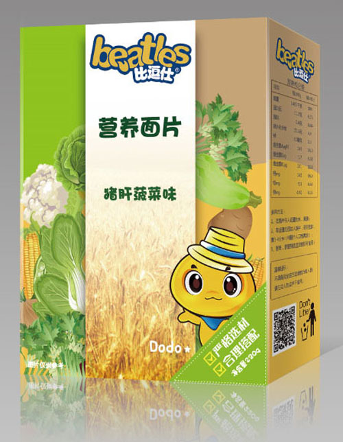 比逗仕營養(yǎng)面片-豬肝菠菜.jpg 比逗仕營養(yǎng)面片-豬肝菠菜.jpg