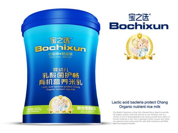寶之選小蠻腰鉑金裝嬰幼兒乳酸菌護(hù)暢有機(jī)營養(yǎng)米乳混合果蔬配方.jpg 寶之選小蠻腰鉑金裝嬰幼兒乳酸菌護(hù)暢有機(jī)營養(yǎng)米乳混合果蔬配方.jpg