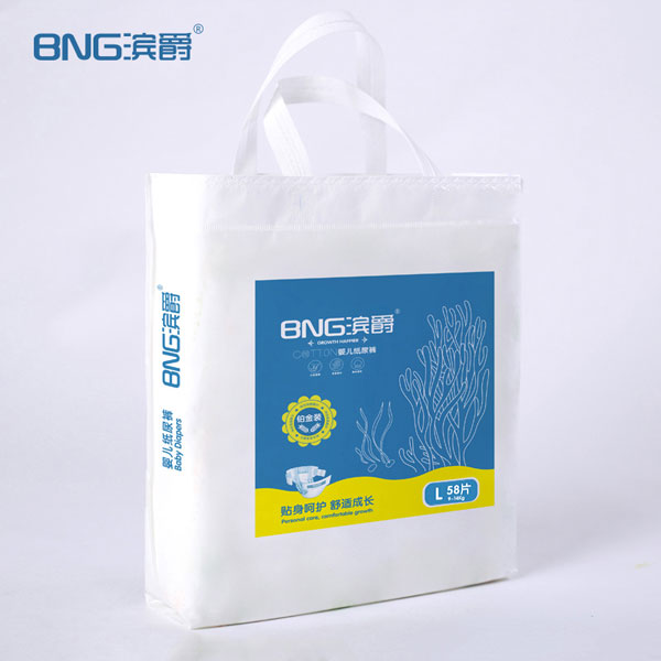 濱爵嬰兒紙尿褲鉑金裝L碼58片.jpg 濱爵嬰兒紙尿褲鉑金裝L碼58片.jpg